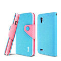 IMAK cross Flip leather case book Holster holder cover for BBK vivo E5 - Blue