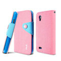 IMAK cross Flip leather case book Holster holder cover for BBK vivo E5 - Pink