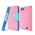IMAK cross Flip leather case book Holster holder cover for OPPO finder X907 - Pink