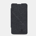 Nillkin England Retro Leather Case Holster Cover for LG E975 Optimus G - Black