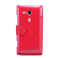 Nillkin Fresh leather Case Bracket Holster Cover Skin for Sony M35h Xperia SP - Red