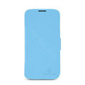 Nillkin Fresh leather Case Holster Cover Skin for Lenovo A830 - Blue