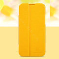 Nillkin Fresh leather Case Holster Cover Skin for ZTE V988 Grand S - Yellow