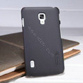 Nillkin Super Matte Hard Case Skin Cover for LG P715 Optimus L7 II - Black