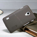 Nillkin Super Matte Hard Case Skin Cover for LG P715 Optimus L7 II - Brown