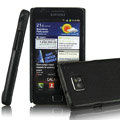 IMAK Holster Covers Slim leather Cases for Samsung i9100 Galasy S2 - Black