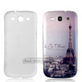 IMAK Painting Relievo Case Eiffel Tower Battery Cover for Samsung Galaxy SIII S3 I9300 - Gray