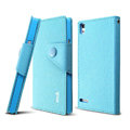 IMAK cross Flip leather case book Holster holder cover for Huawei P6 - Blue
