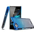 Imak Colorful raindrop Case Hard Cover for Sony Ericsson S36h Xperia L - Gradient Blue