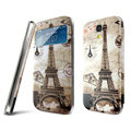 IMAK Flip Leather Case Holster Painting Battery Cover for Samsung I9200 Galaxy Mega 6.3 - Pylon