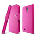 IMAK cross Flip leather case book Holster cover for Samsung I9200 Galaxy Mega 6.3 - Rose