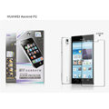 Nillkin Anti-scratch Frosted Scrub Screen Protector Film for HUAWEI Ascend P2