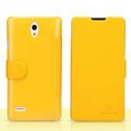 Nillkin Fresh Flip leather Case book Holster Cover Skin for HUAWEI Ascend G700 - Yellow