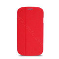 Nillkin Fresh Flip leather Case book Holster Cover Skin for Samsung i8730 Galaxy Express - Red