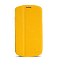 Nillkin Fresh Flip leather Case book Holster Cover Skin for Samsung i8730 Galaxy Express - Yellow