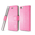 IMAK Slim leather Case support Holster Cover for iPhone 5C - Pink