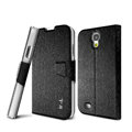 IMAK golden silk book leather Case support flip Holster Cover for Samsung GALAXY NoteIII 3 - Black