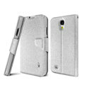 IMAK golden silk book leather Case support flip Holster Cover for Samsung GALAXY NoteIII 3 - Sliver