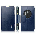 IMAK R64 Flip leather Case support Holster Cover for Nokia Lumia 1020 - Dark blue