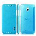 IMAK Shell Leather Case Holster Cover Skin for HTC 601E ONE Mini M4 - Blue