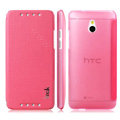 IMAK Shell Leather Case Holster Cover Skin for HTC 601E ONE Mini M4 - Rose