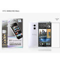 Nillkin Anti-scratch Frosted Scrub Screen Protector Film for HTC 8088 ONE Max