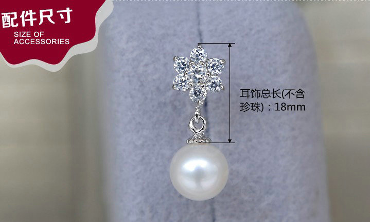 925 sterling silver Natural freshwater pearl Snowflake earrings Eardrop 9.5X10mm
