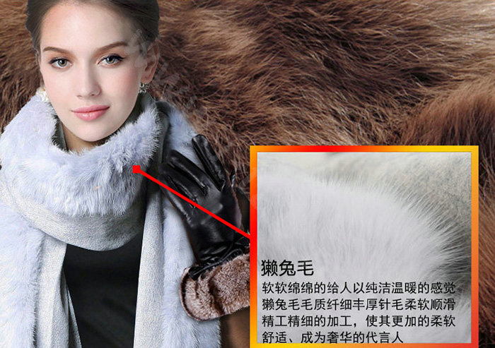 100% Wool Wraps Rabbit Fur Scarf Shawls Female Winter Warm Pashmina - Blue
