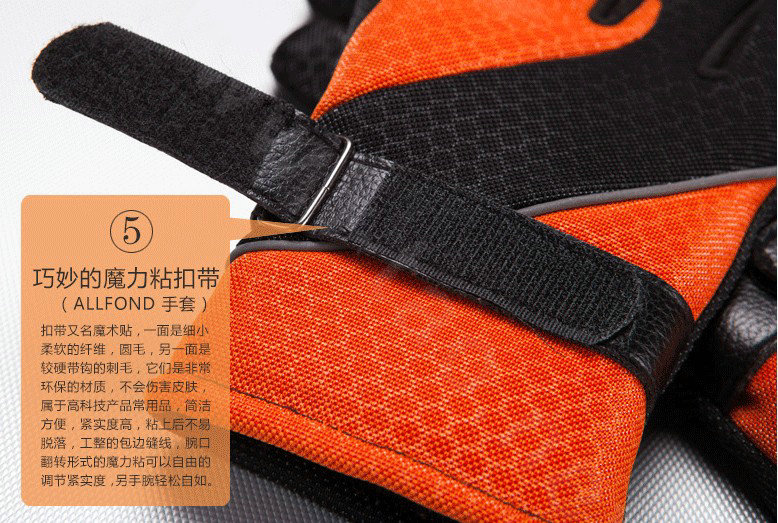 Allfond Women winter warm outdoor sport windproof ski motorcycle riding buckle Gloves - Orange