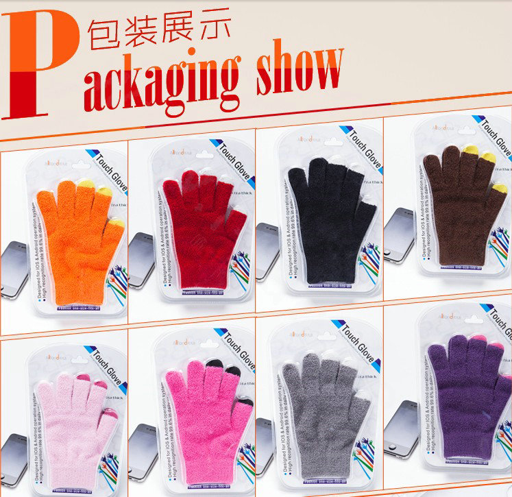 Allfond women touch screen gloves stretch winter warm unisex cashmere gloves - Gray