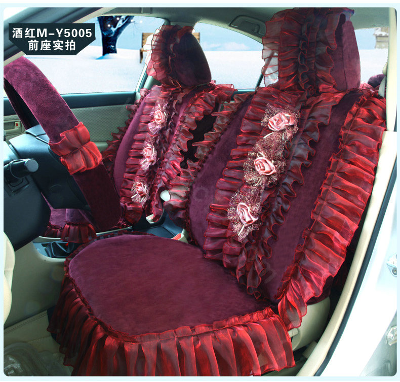 https://www.idcte.cn/idcte-pic/20140109/Fashion-Lace-3D-Flower-Universal-Automobile-Car-Seat-Cover-Velvet-18pcs-Rose-l1.jpg