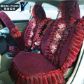 Fashion Lace 3D Flower Universal Automobile Car Seat Cover Velvet 18pcs - Rose