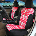 Fashion Plaid Business casual Universal Automobile Car Seat Cover Velvet 10pcs - Black+Red