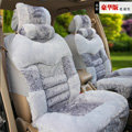 Universal Winter Plush floral Print Car Seat Cover Auto Cushion 8pcs Sets - Gray