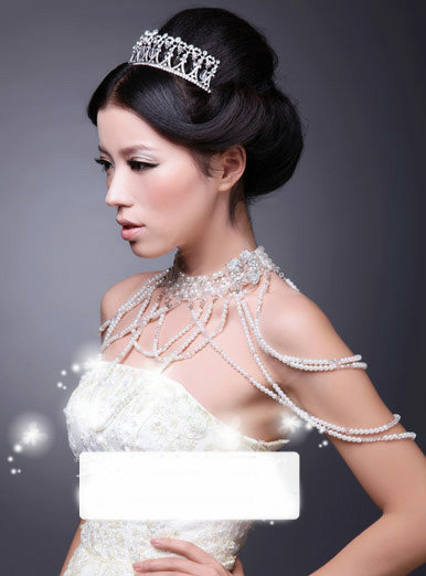 Luxury Elegant Multilayer Pearl Wedding Bridal Shoulder Chain Strap Shawl Necklace jewelry