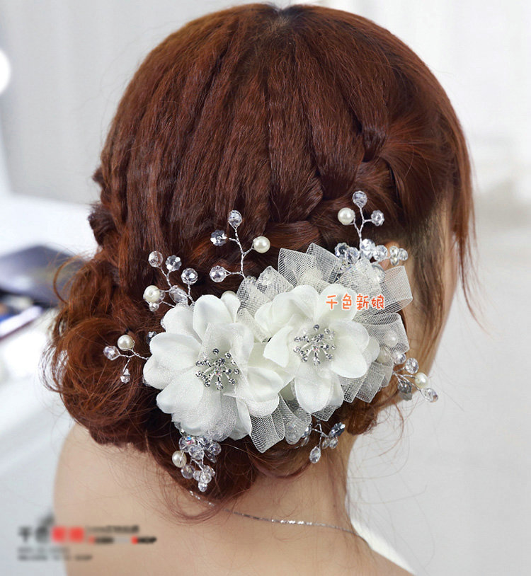 Elegant White Crystal Bead Lace Flower Wedding Bride Headband Bridal Party Dress Hair Accessories