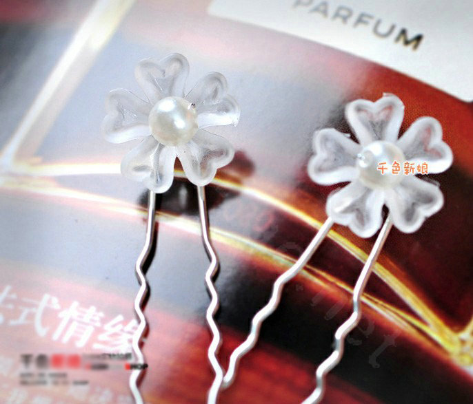 Simple Pearl Matte Flower Wedding Bride U Shape Hair Clip Comb Fork Bridal Party Hair Accessories