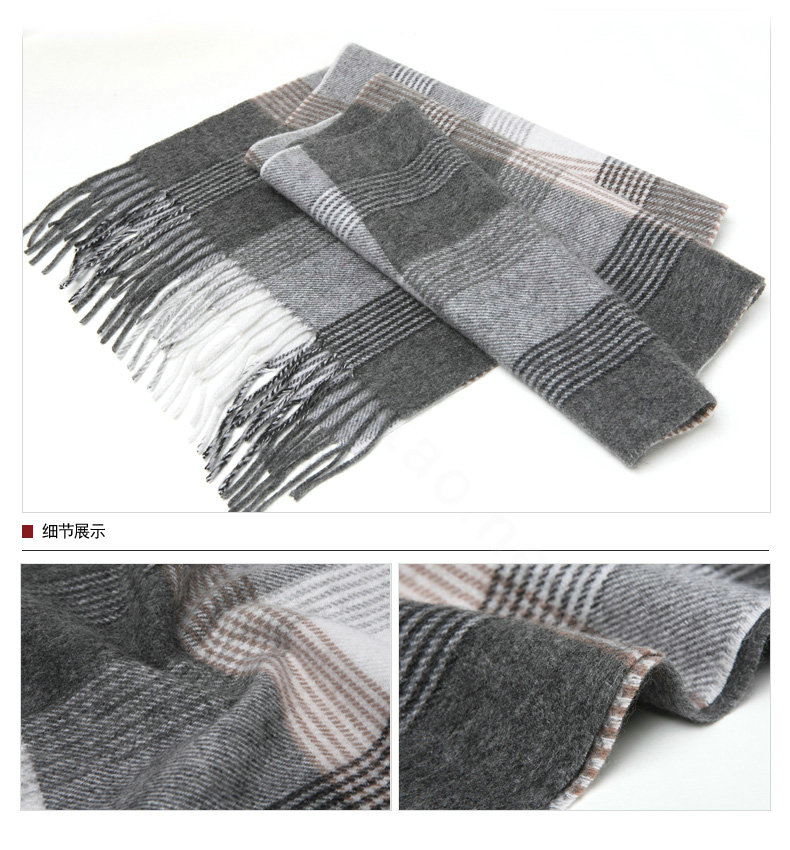 Classic Plaid Long Wool Scarf Man Winter Thicken Business Casual Cashmere Tassels Muffler - Gray