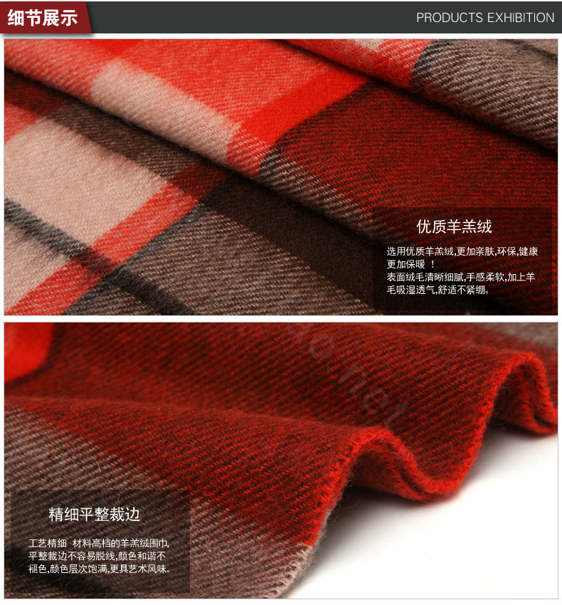 Classic Plaid Long Wool Scarf Man Winter Thicken Business Casual Cashmere Tassels Muffler - Red