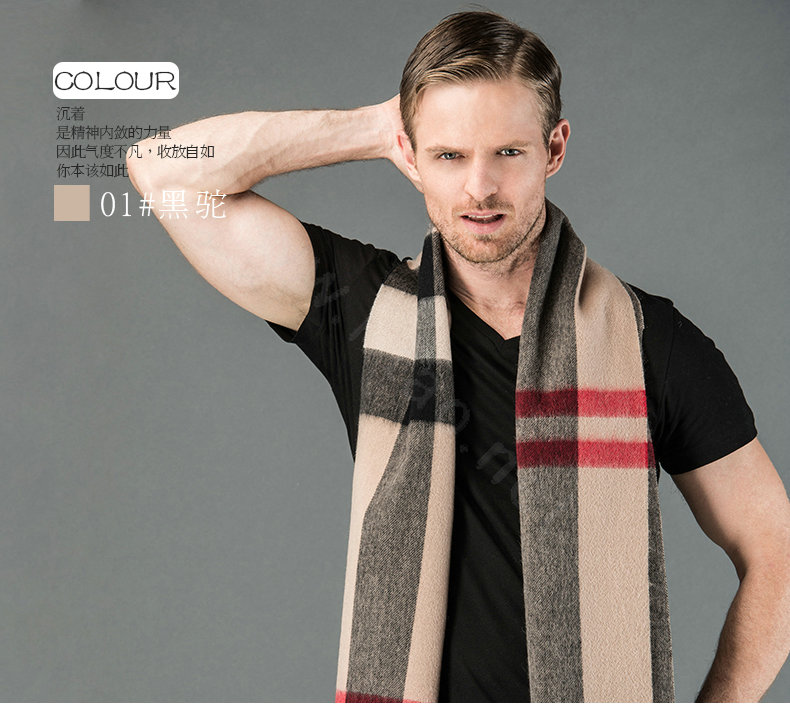 Fashion England Lattice Long Wool Scarf Man Winter Thicken Cashmere Tassels Muffler - Camel+Black
