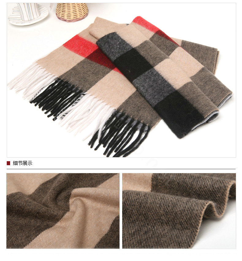 Fashion Plaid Long Wool Scarf Man Winter Thicken Business Casual Cashmere Tassels Muffler - Black Camel
