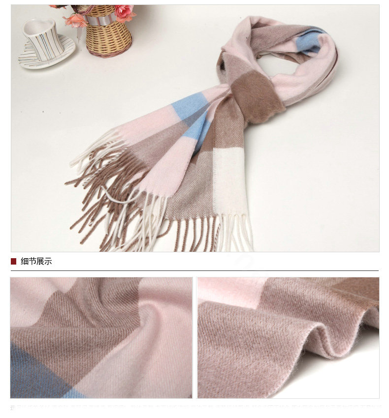 Fashion Plaid Long Wool Scarf Man Winter Thicken Business Casual Cashmere Tassels Muffler - Brown