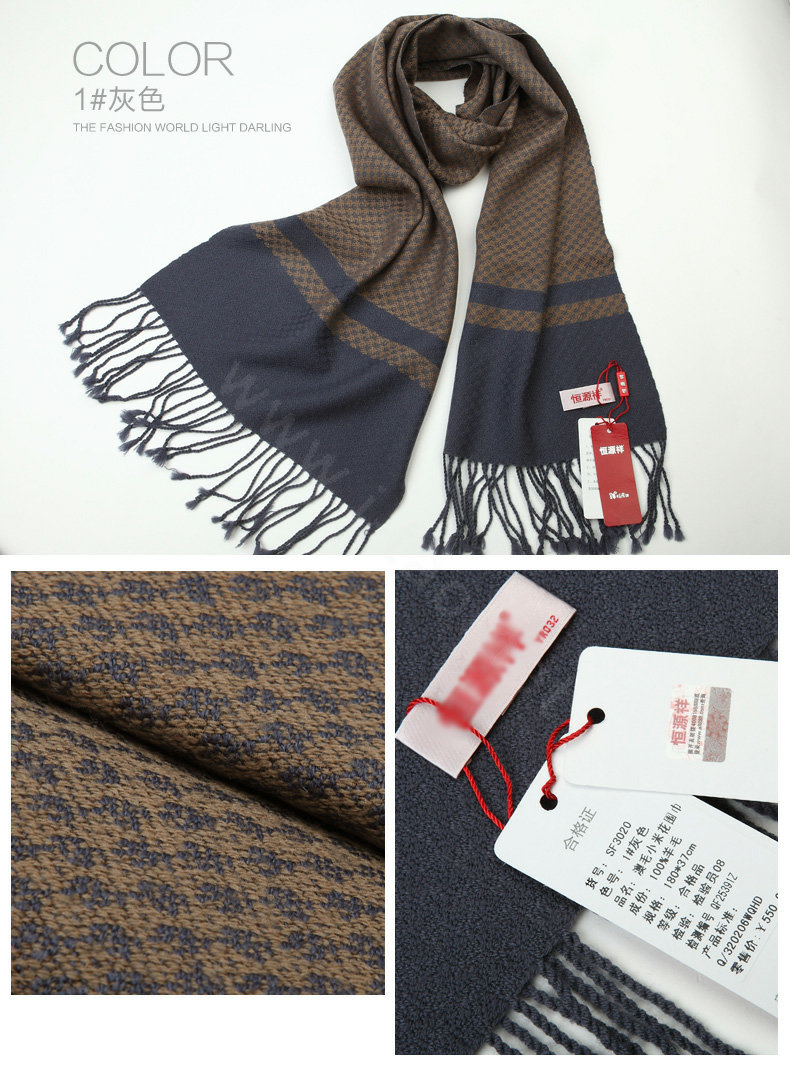 Fashion Retro Britain Lattice Wool Scarf Man Winter Thicken Cashmere Tassels Muffler - Gray