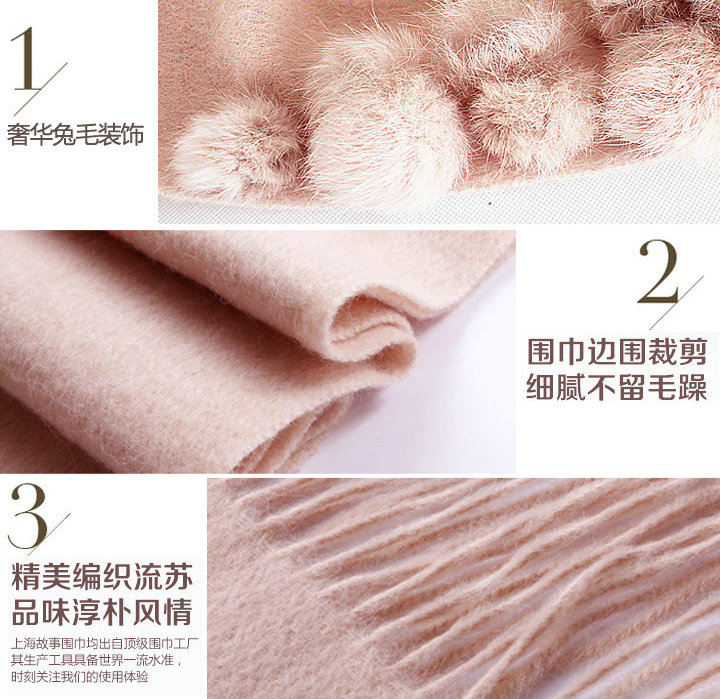Genuine Wool Shawls Rabbit Fur Ball Thicken Scarf Women Winter Warm Solid Color Pashmina Cape - Pink