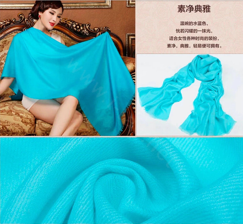 High Quality Solid Color Wool Scarf Shawls Women Winter Long Warm Pashmina Cape - Blue