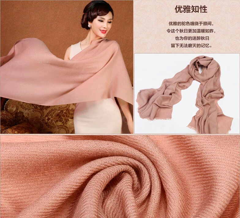 High Quality Solid Color Wool Scarf Shawls Women Winter Long Warm Pashmina Cape - Camel