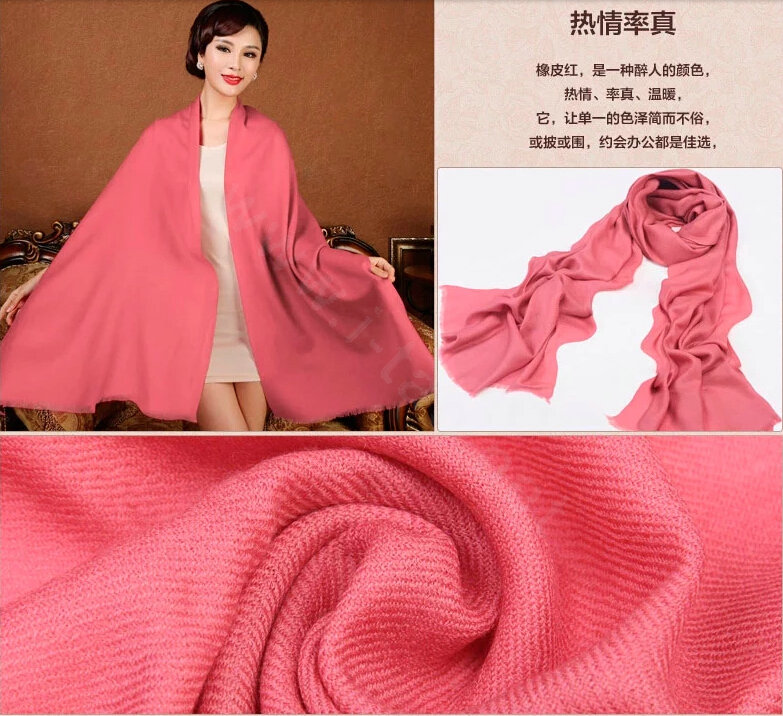 High Quality Solid Color Wool Scarf Shawls Women Winter Long Warm Pashmina Cape - Dark Pink