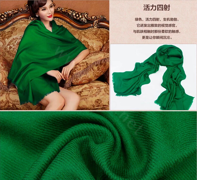 High Quality Solid Color Wool Scarf Shawls Women Winter Long Warm Pashmina Cape - Green
