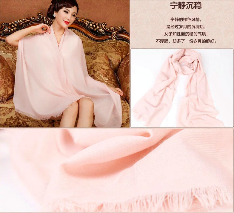 High Quality Solid Color Wool Scarf Shawls Women Winter Long Warm Pashmina Cape - Nude color