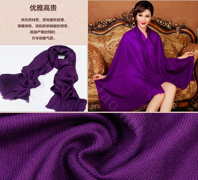 High Quality Solid Color Wool Scarf Shawls Women Winter Long Warm Pashmina Cape - Purple